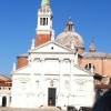 With Venice Masterpieces tour you will visit Palladio's church of San Giorgio Maggiore