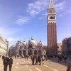 Discover Venice highlight with Essential Venice Tour