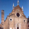 Venice Masterpieces of Titian are contained in the Frari's church